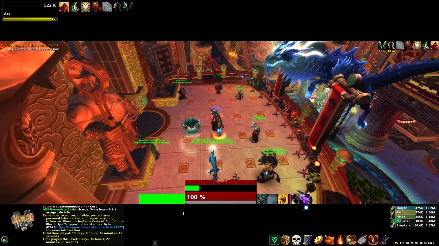 ars-UI screenshot