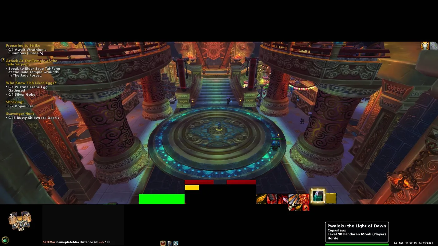 Round hall overview